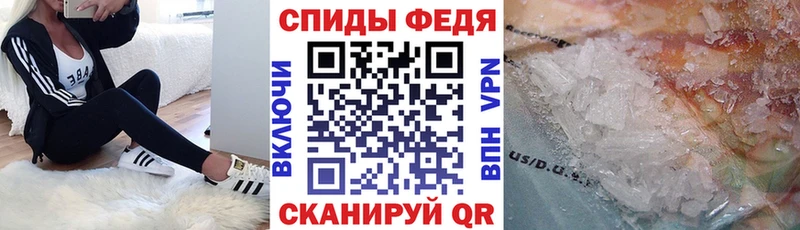 Амфетамин 98%  даркнет формула  Белоярский 