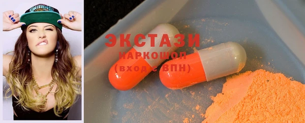 амфетамин Михайлов