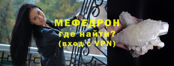 jwh Михайловск