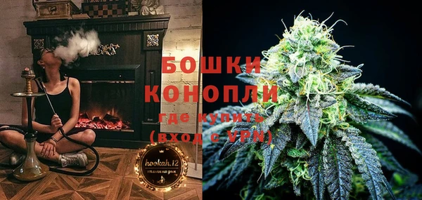 амфетамин Михайлов