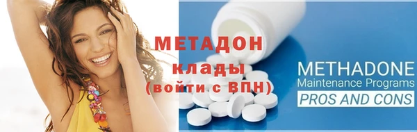 амфетамин Михайлов