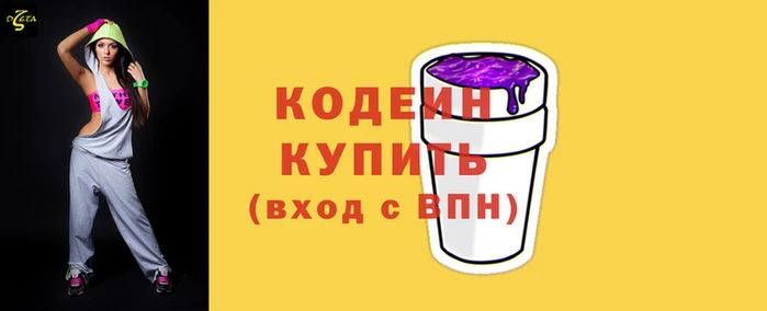 дистиллят марихуана Мегион