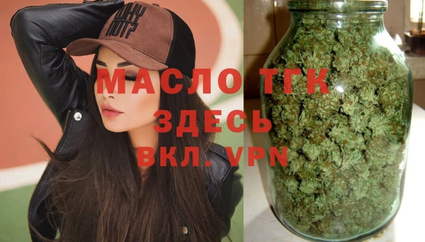 амфетамин Михайлов