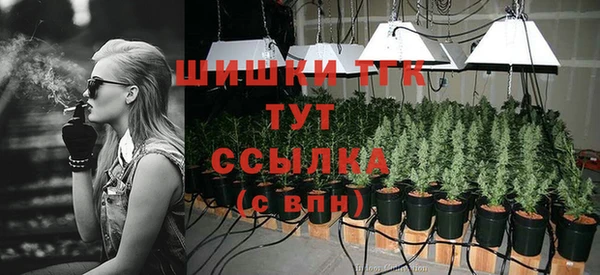 амфетамин Михайлов