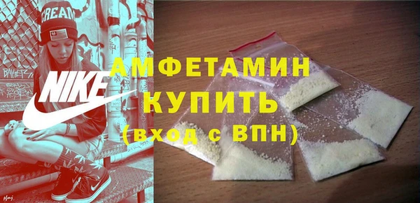 прущая мука Медвежьегорск