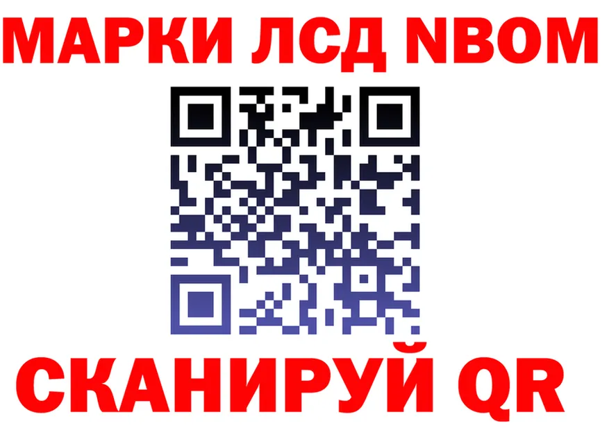 МЕФ VHQ зеркало это MEGA Белоярский