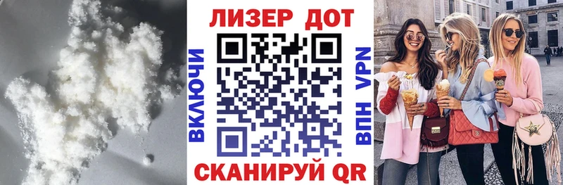 ЛСД экстази кислота Белоярский