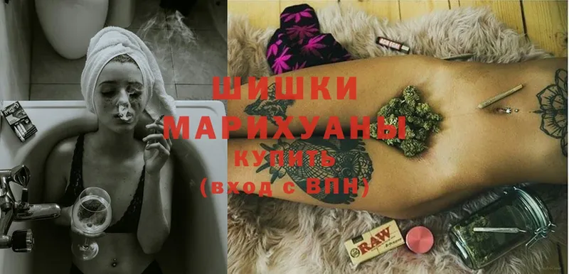 закладки  Белоярский  Шишки марихуана SATIVA & INDICA 